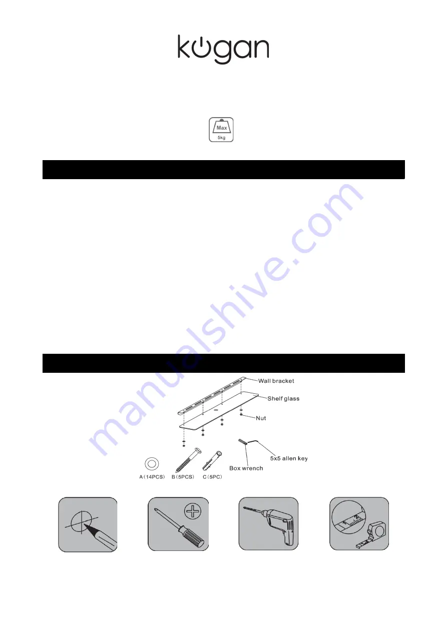 Kogan KAWLMSBMNTA Quick Start Manual Download Page 1