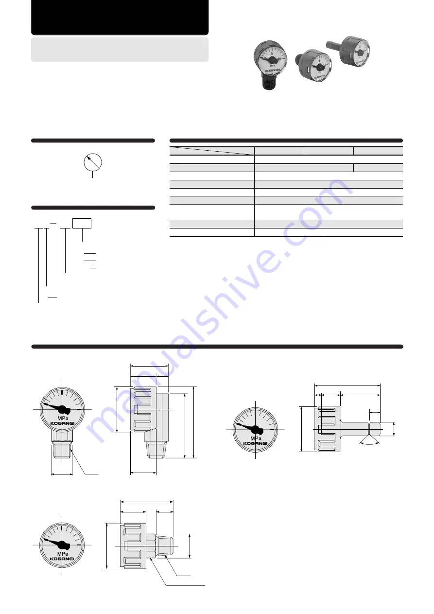 Koganei EG110 Instruction Manual Download Page 3