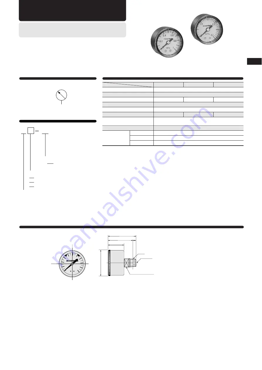 Koganei EG110 Instruction Manual Download Page 4