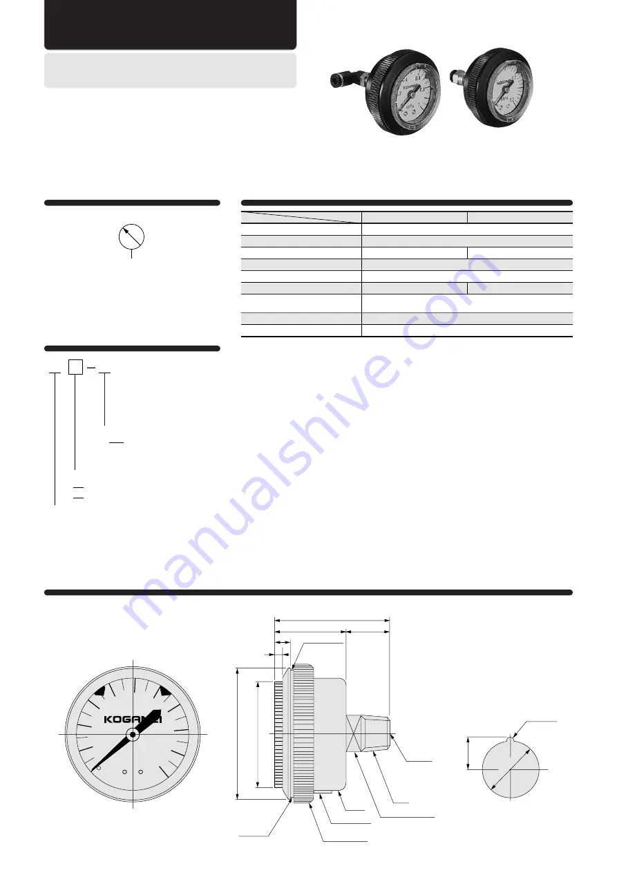 Koganei EG110 Instruction Manual Download Page 5