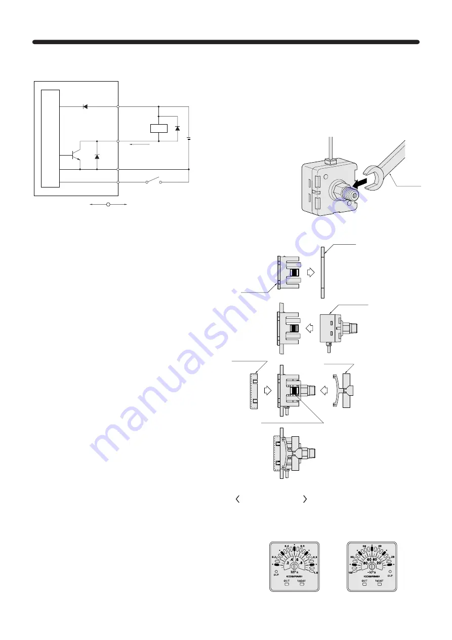 Koganei EG110 Instruction Manual Download Page 8