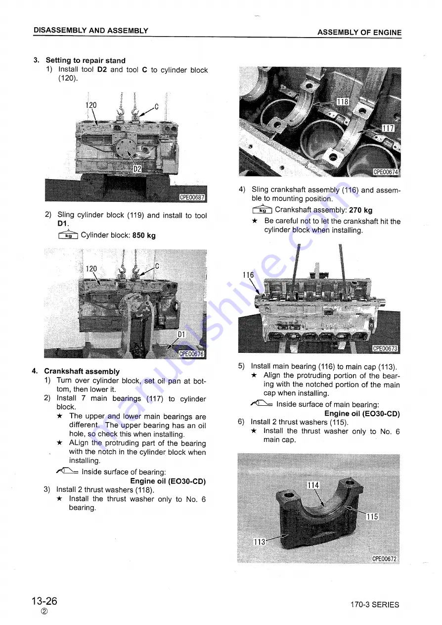 Komatsu 170-3 Series Скачать руководство пользователя страница 343