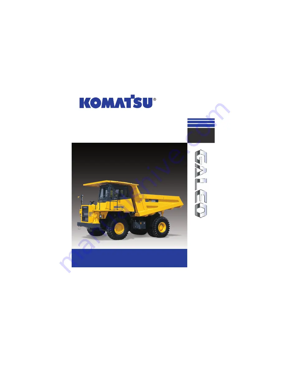 Komatsu Galeo HD255-5 Скачать руководство пользователя страница 1