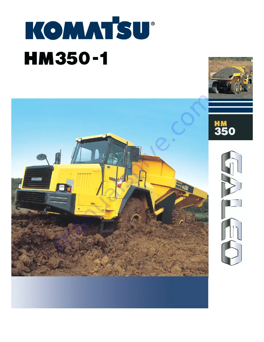 Komatsu Galeo HM350-1 Brochure Download Page 1