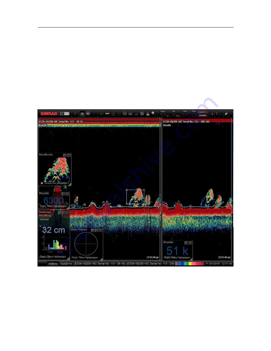 Kongsberg Simrad ES80 Installation Manual Download Page 16