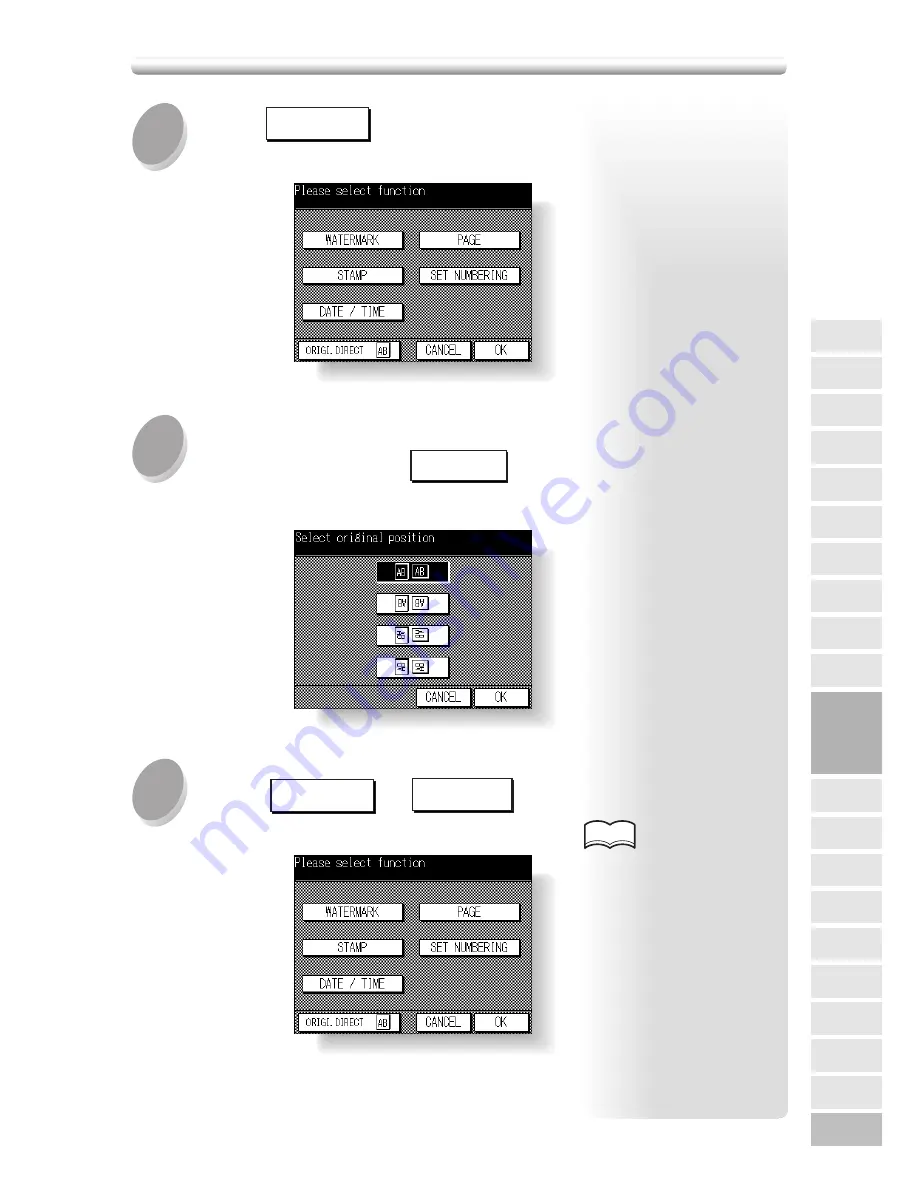 Konica Minolta 7020 Instruction Manual Download Page 181