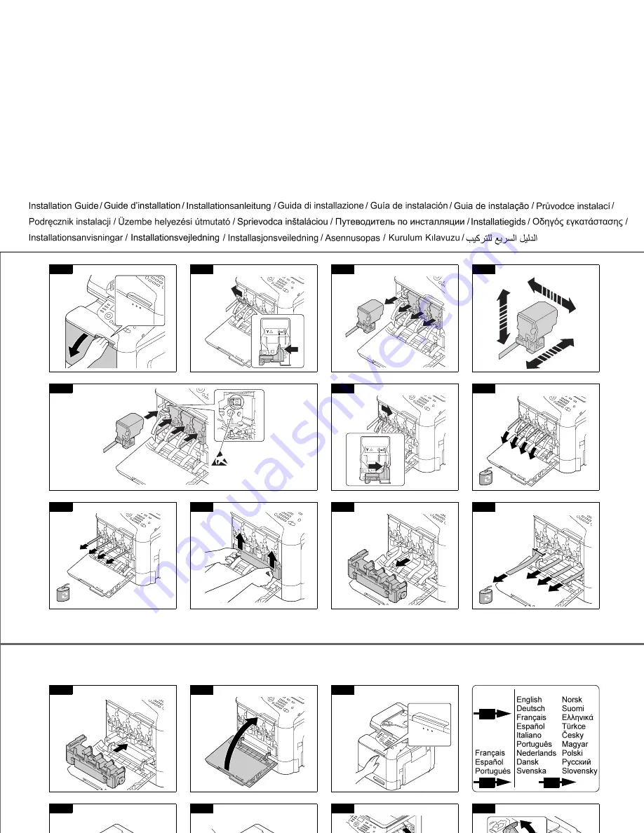 Konica Minolta bizhub c3110 Скачать руководство пользователя страница 3