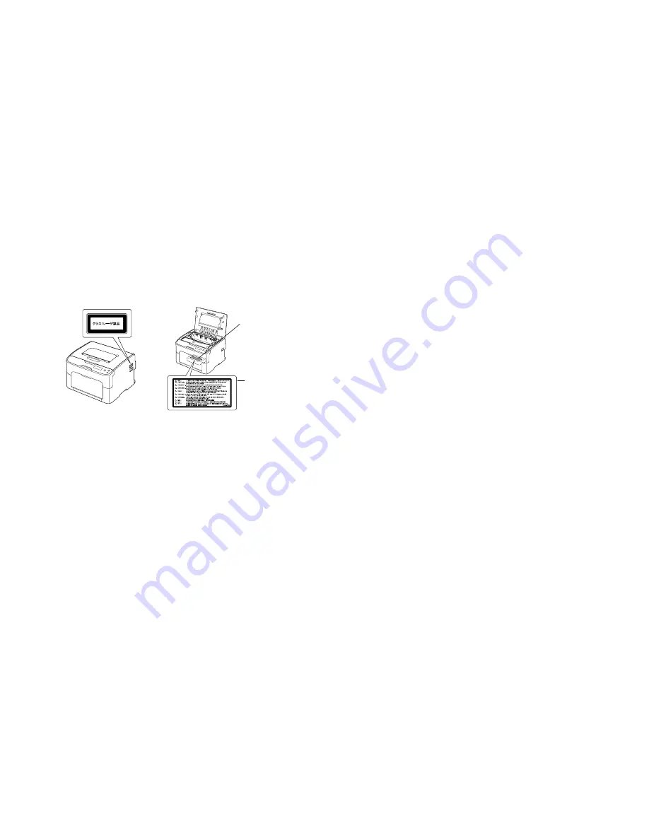 Konica Minolta magicolor 1650EN Safety Information Manual Download Page 39