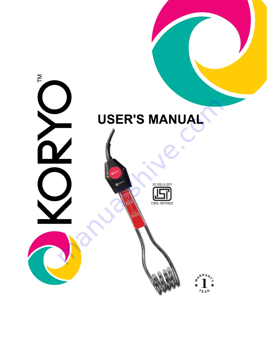 Koryo KIH 1500 User Manual Download Page 1