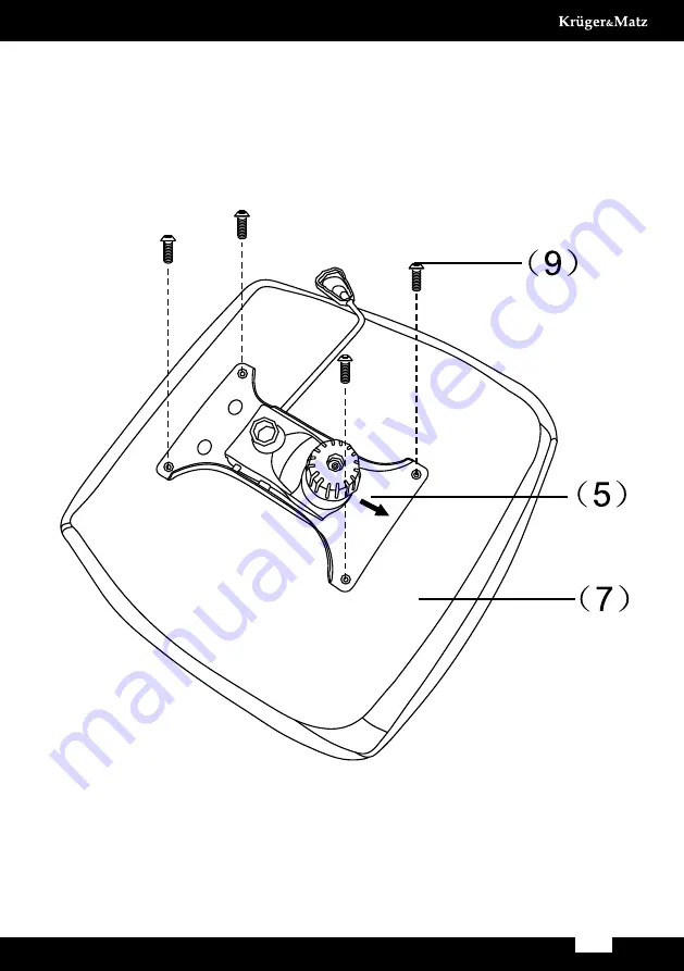 Krüger & Matz KM0762 Owner'S Manual Download Page 7