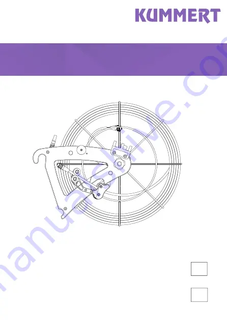 Kummert HD Quick Start Manual Download Page 1