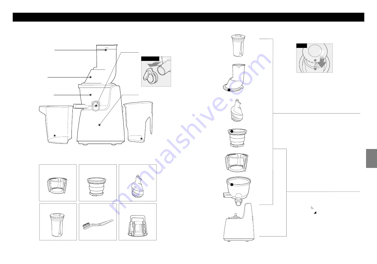 Kuvings 61120019 Скачать руководство пользователя страница 5