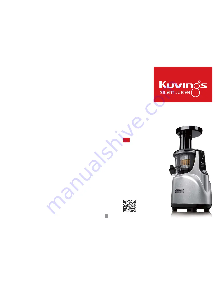 Kuvings M1 Manual Download Page 1