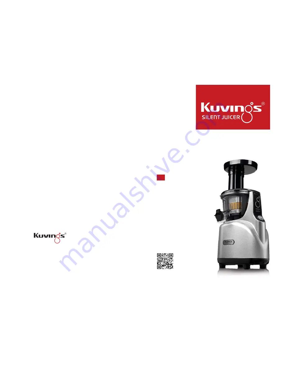 Kuvings NS-995UL Manual Download Page 1