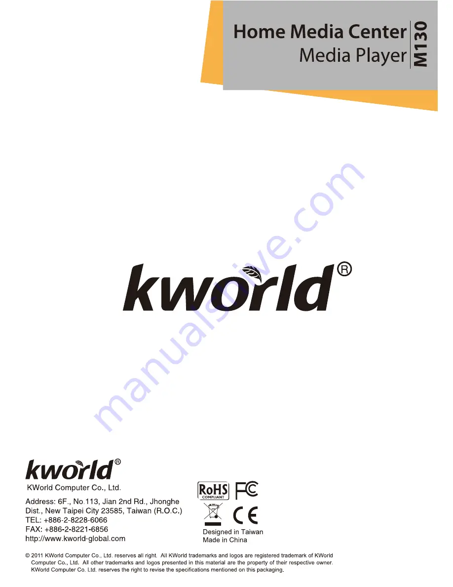 KWorld M130 Скачать руководство пользователя страница 16