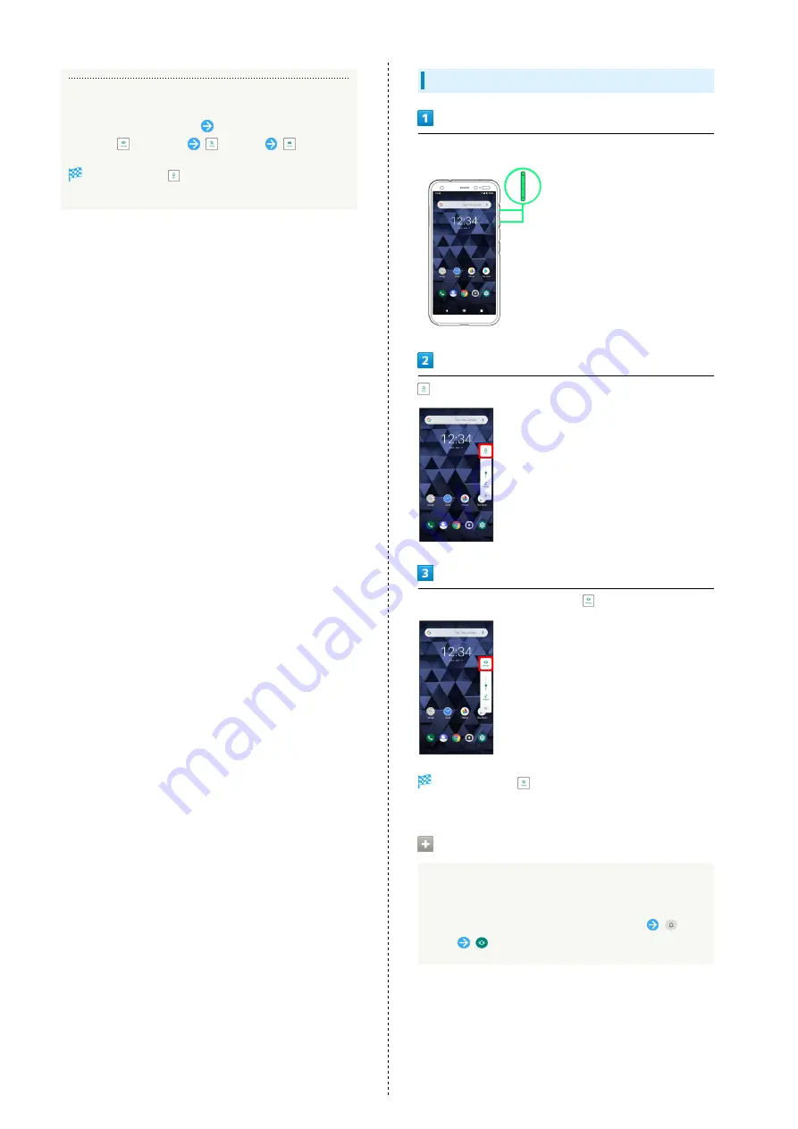 Kyocera Digno BX User Manual Download Page 26