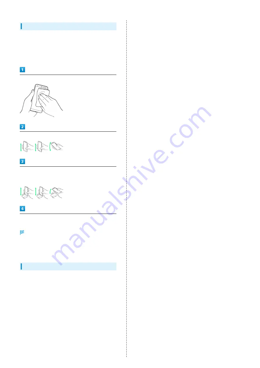 Kyocera Digno BX User Manual Download Page 108