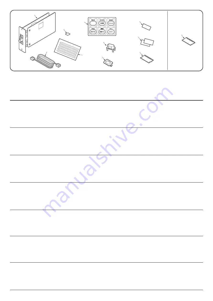 Kyocera TASKalfa 3050ci Service Manual Download Page 905