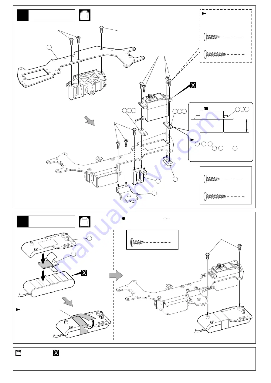 Kyosho FW-05RR Скачать руководство пользователя страница 17