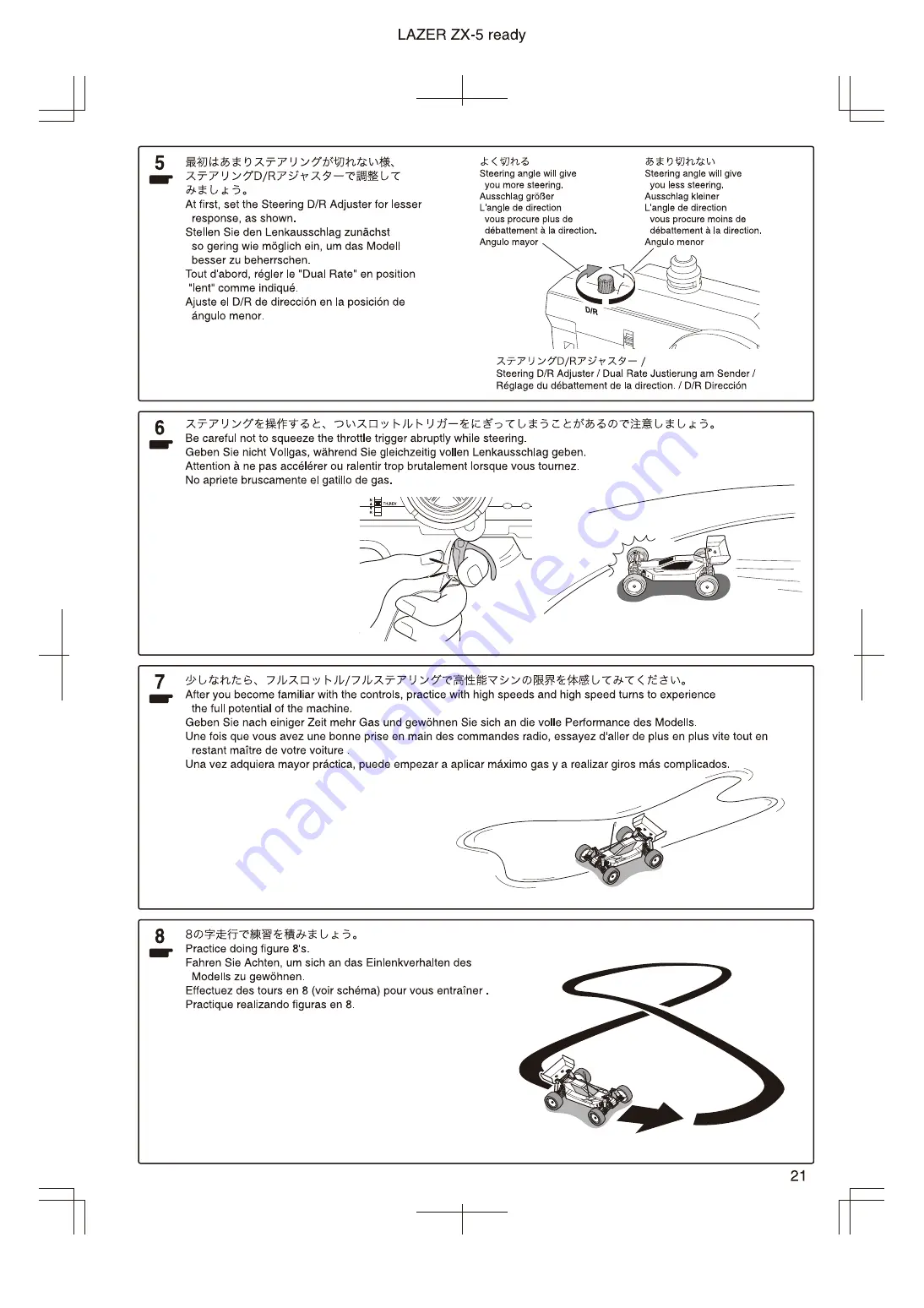 Kyosho LAZER ZX-5 Readyset Скачать руководство пользователя страница 21