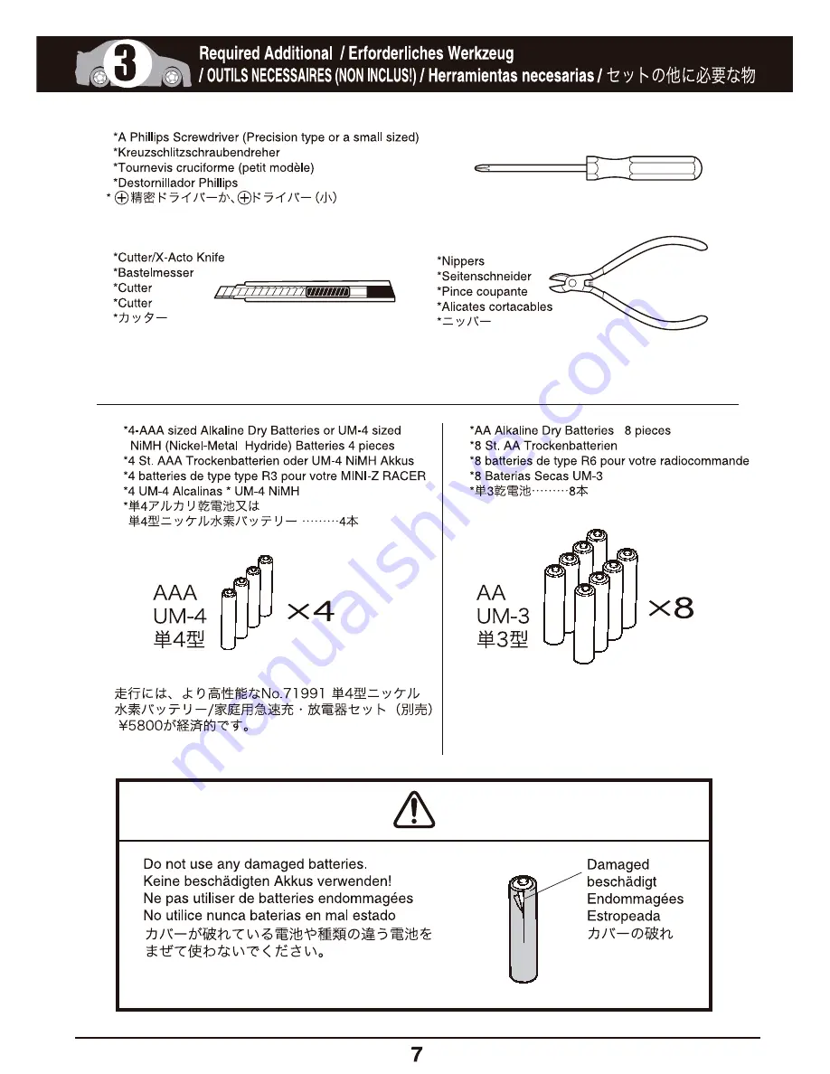 Kyosho MINI-Z Racer MR-02 RM Type Instruction Manual Download Page 7