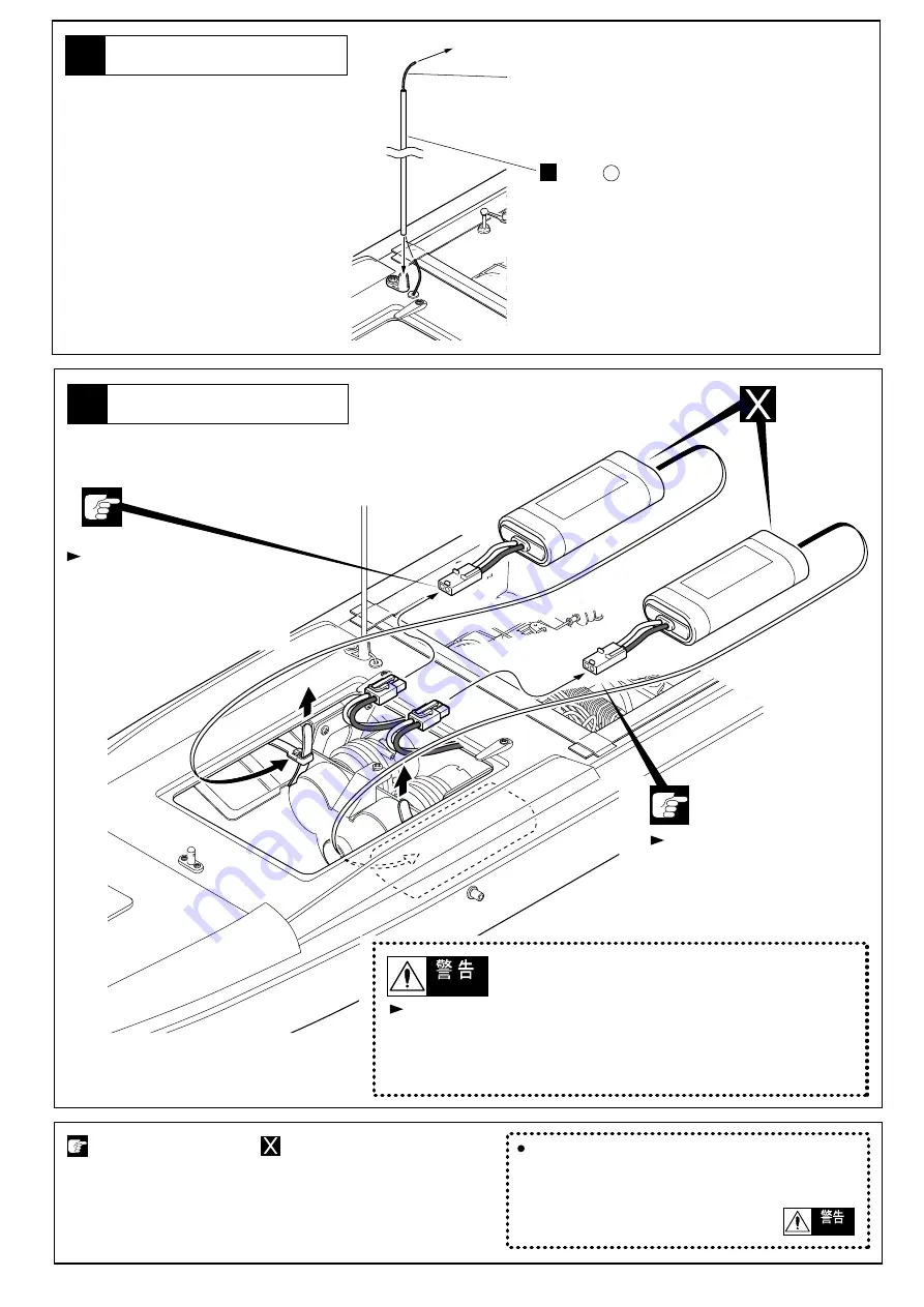 Kyosho TWIN STORM 800 Instruction Manual Download Page 11