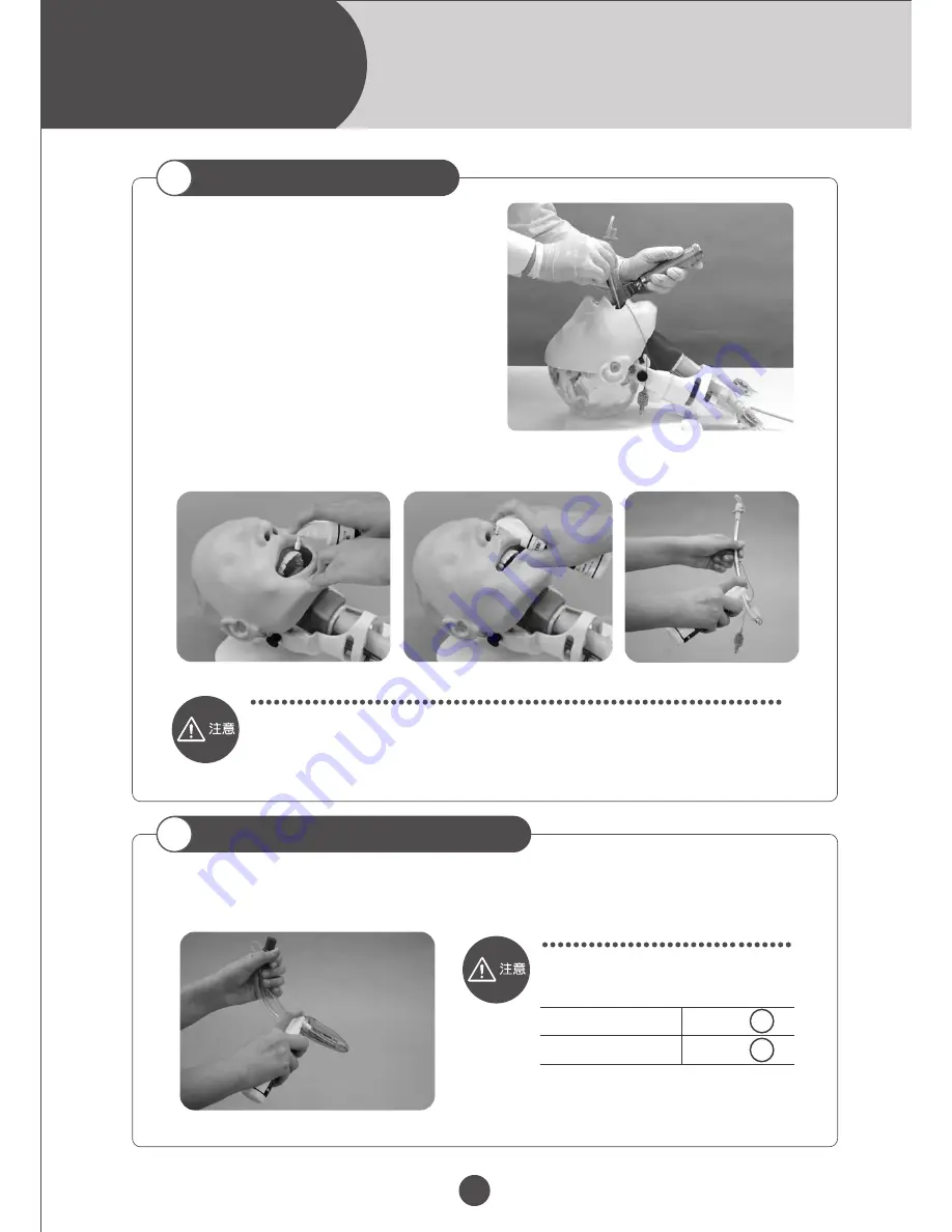 Kyoto Kagaku MW13 Instruction Manual Download Page 31