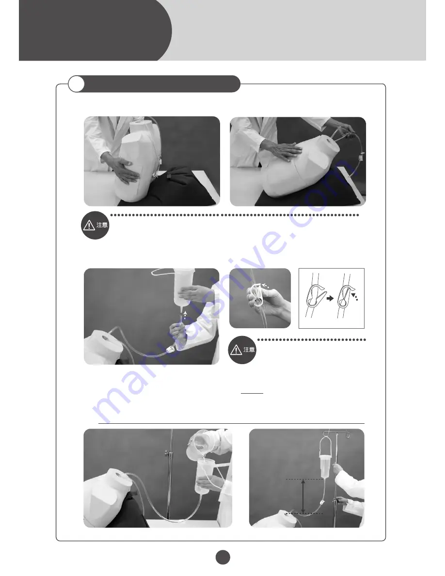 Kyoto Kagaku MW15 Instruction Manual Download Page 29