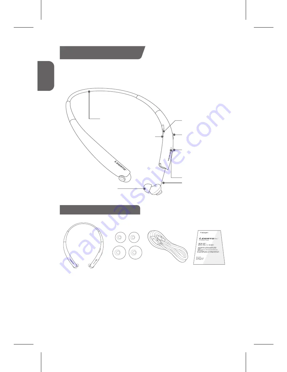 Legato Arc R72E User Manual Download Page 20