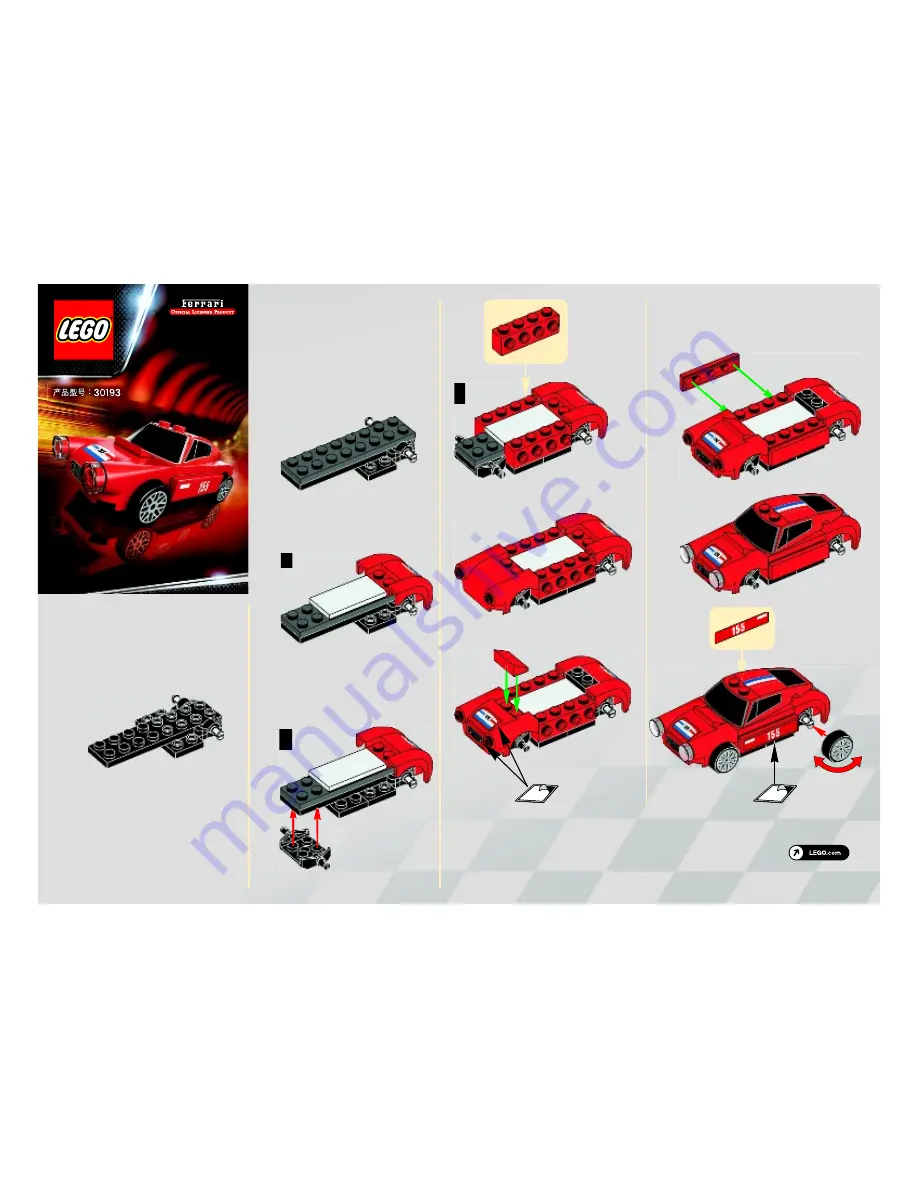 LEGO 30193 Manual Download Page 1