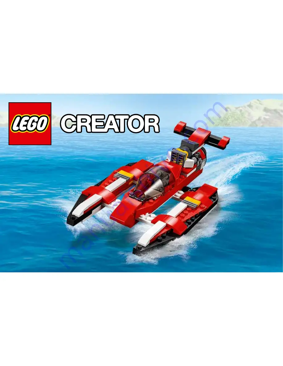 LEGO 31047 Assembly Manual Download Page 1