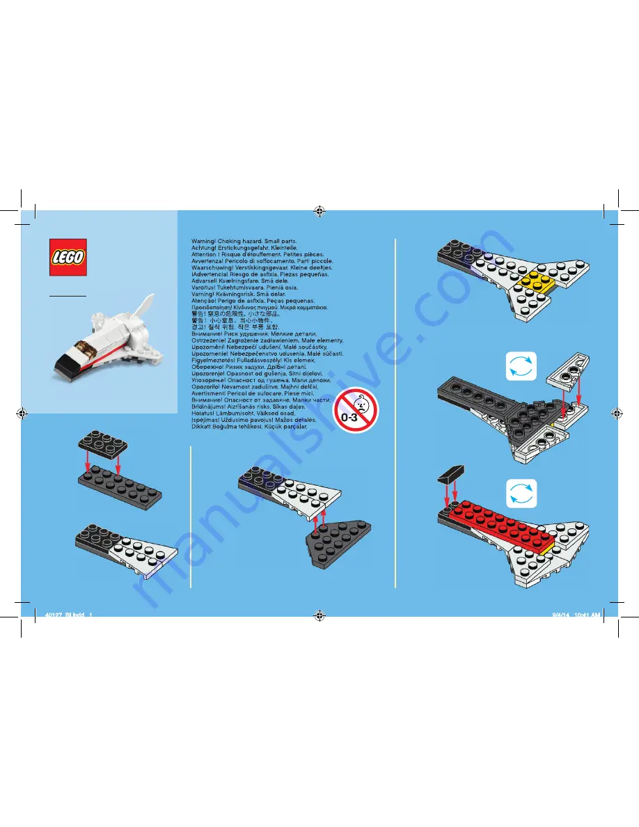 LEGO 40127 Assembly Instruction Download Page 1