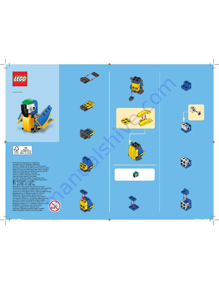 LEGO 40131 Assembly Manual Download Page 1