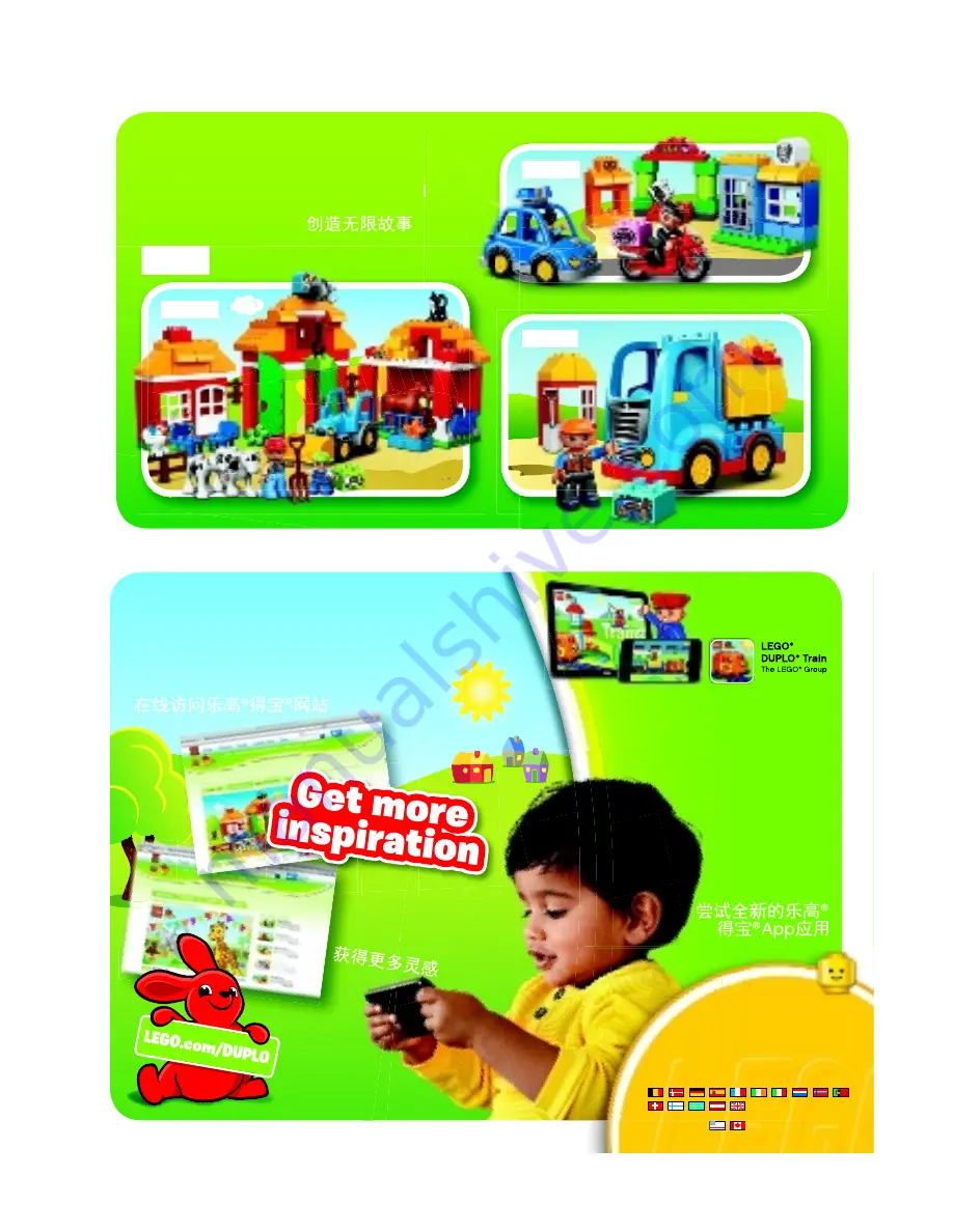 LEGO DUPLO 10565 Building Instructions Download Page 7