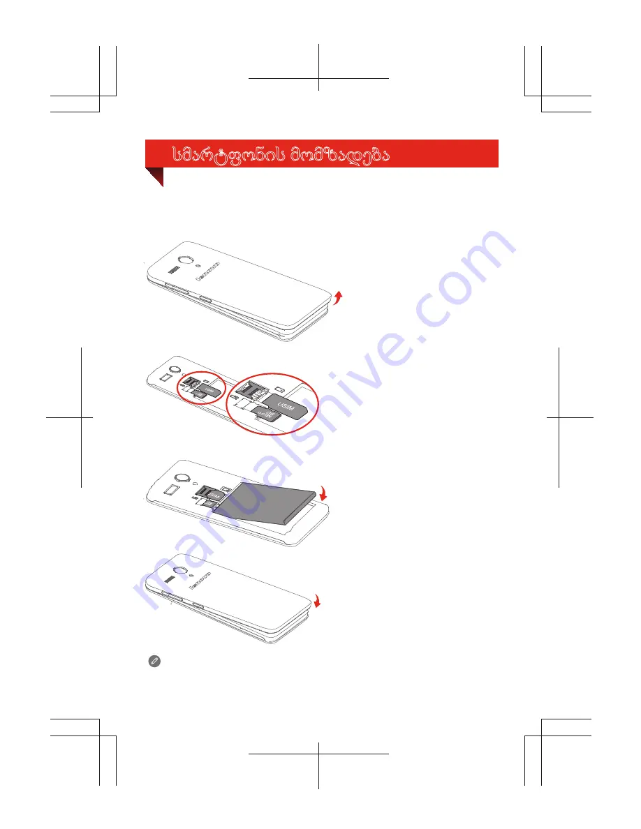 Lenoir a606 Quick Start Manual Download Page 25