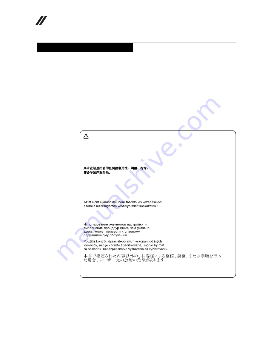 Lenovo 10372JU Hardware Maintenance Manual Download Page 18