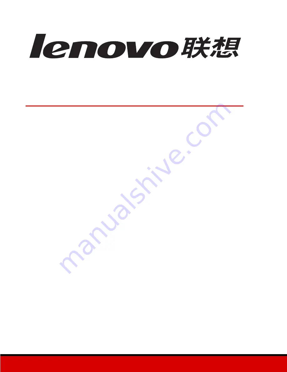 Lenovo 3110 User Manual Download Page 1