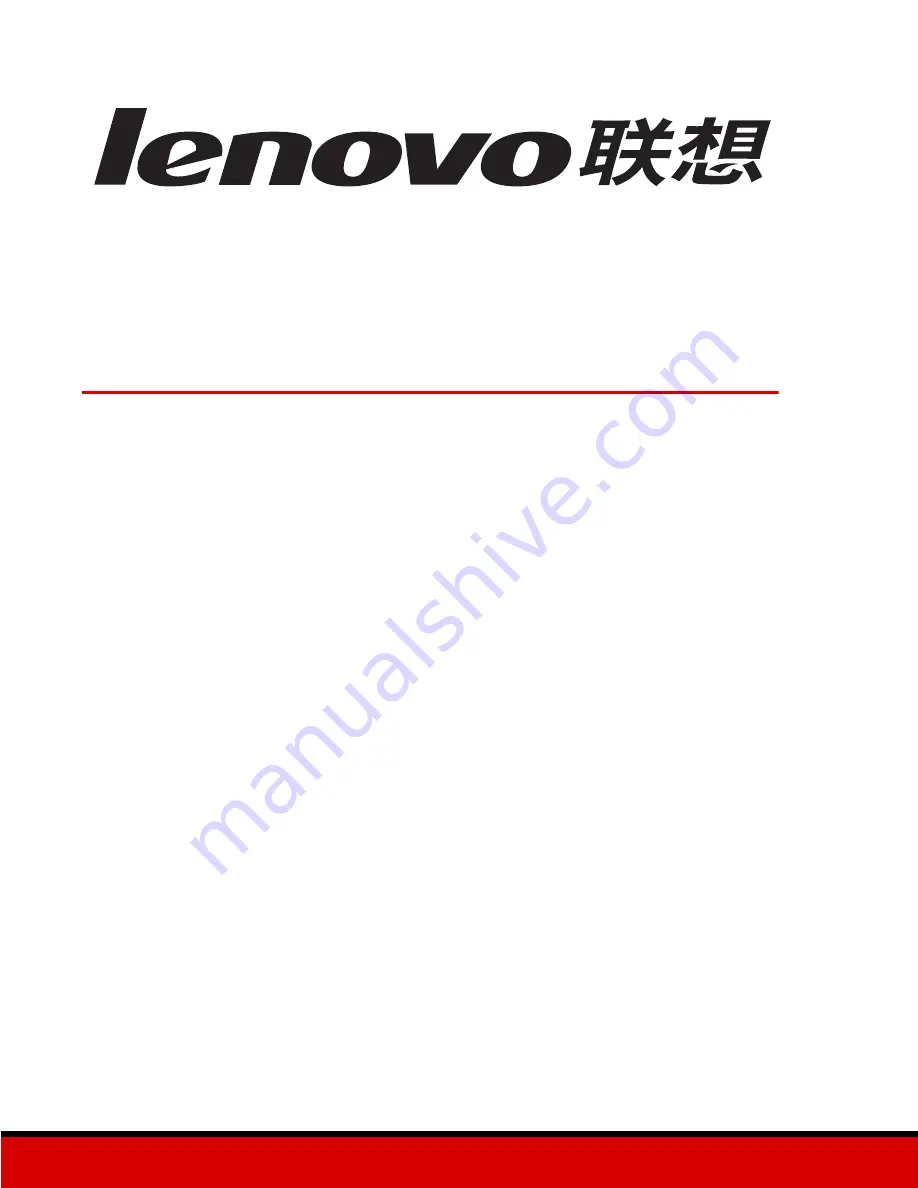 Lenovo 6110 User Manual Download Page 1