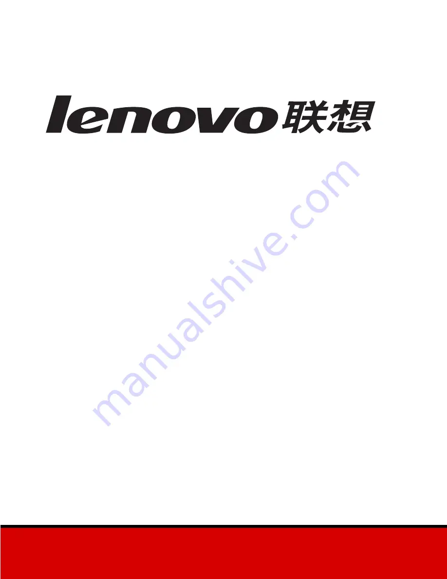 Lenovo 6110 User Manual Download Page 74