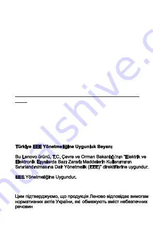 Lenovo A516 User Manual Download Page 27