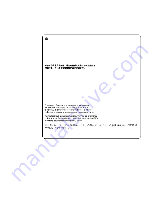 Lenovo B41-80 Hardware Maintenance Manual Download Page 19