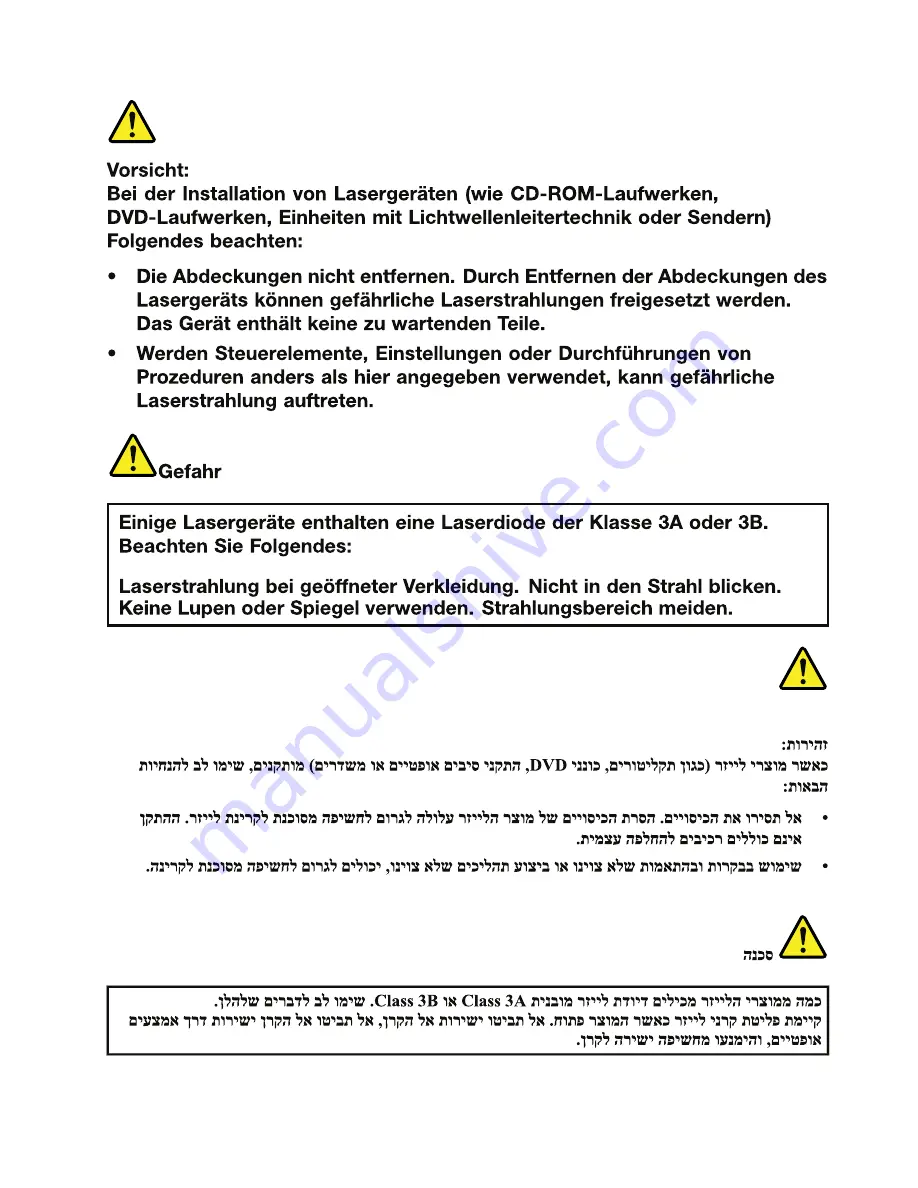 Lenovo B4301 Hardware Maintenance Manual Download Page 29