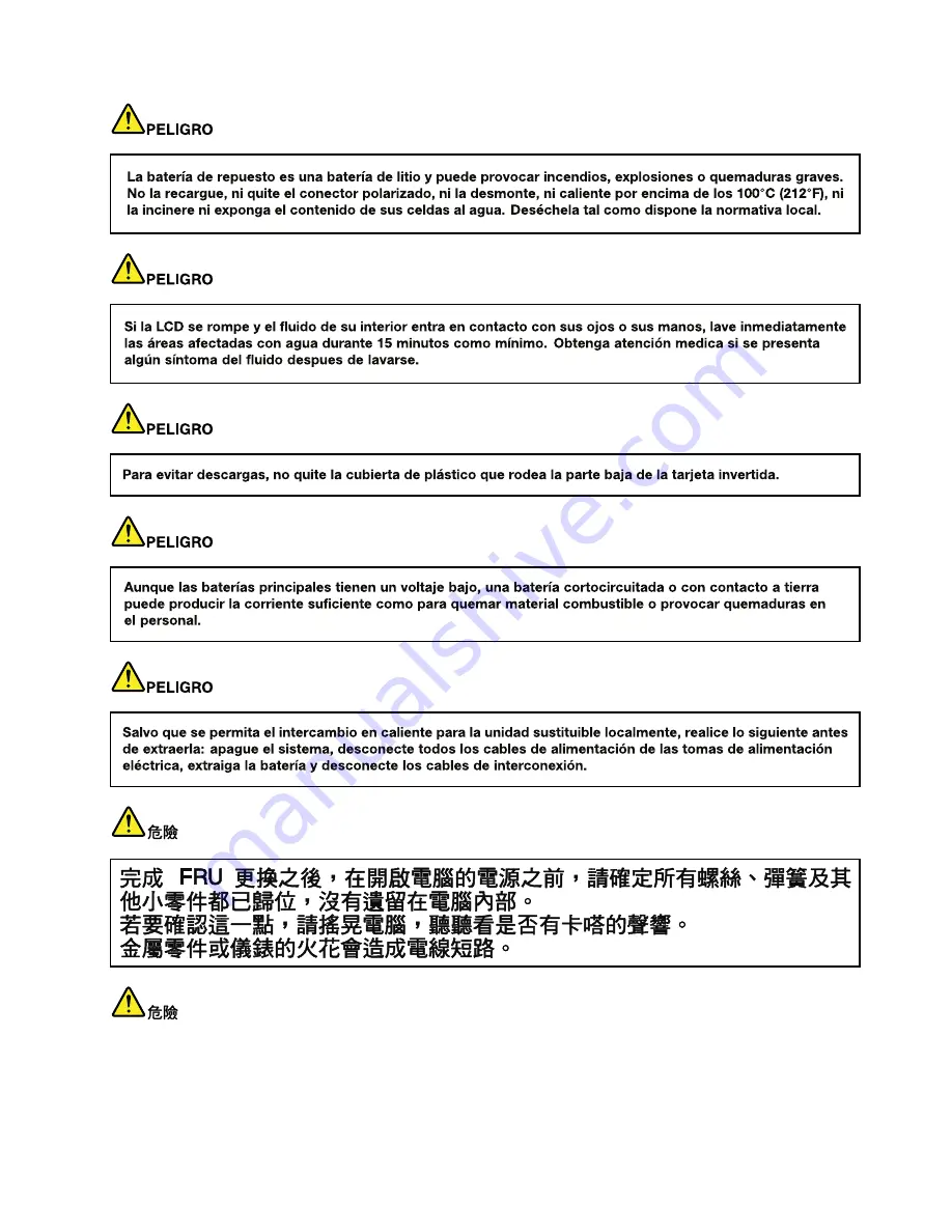 Lenovo B575e Hardware Maintenance Manual Download Page 23