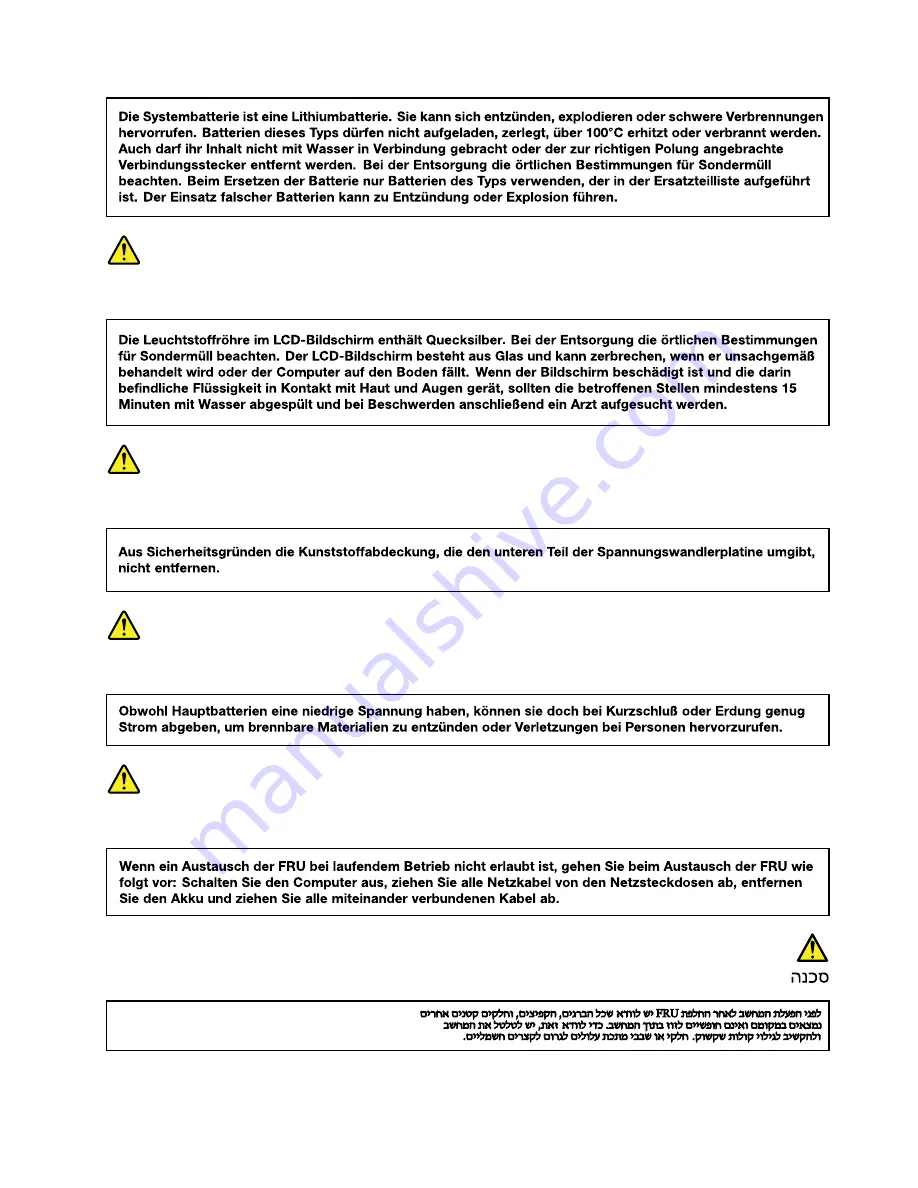 Lenovo E50-80 Hardware Maintenance Manual Download Page 17