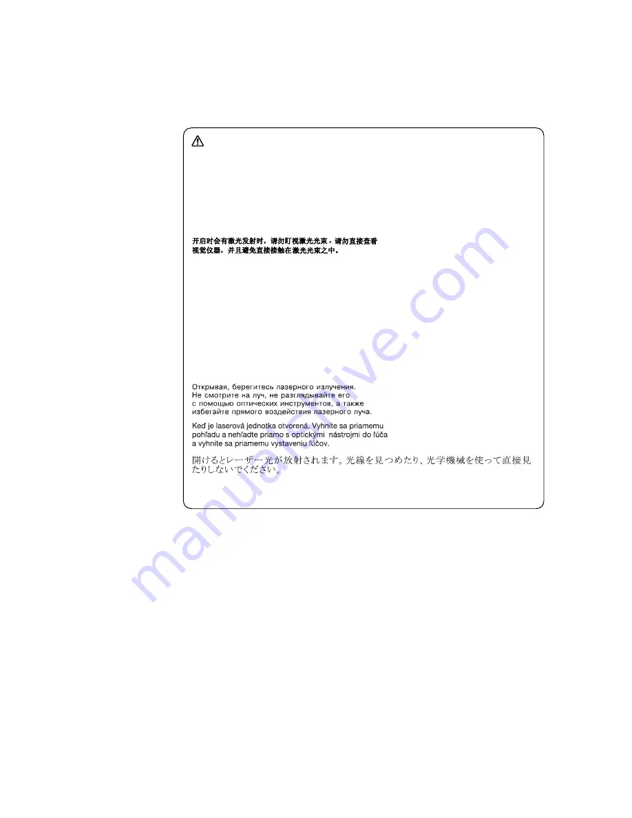 Lenovo G400 Hardware Maintenance Manual Download Page 19