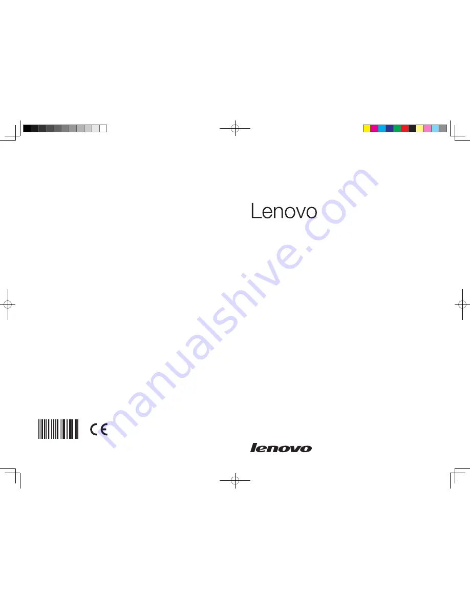 Lenovo H4 Series Hardware Replacement Manual Download Page 1