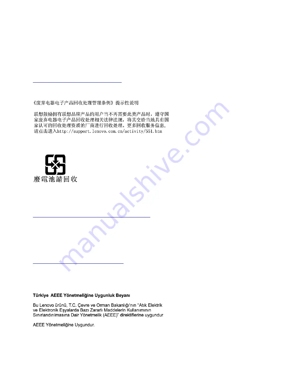 Lenovo IdeaCentre 5 24IMB05 F0FB006DNY User Manual Download Page 77