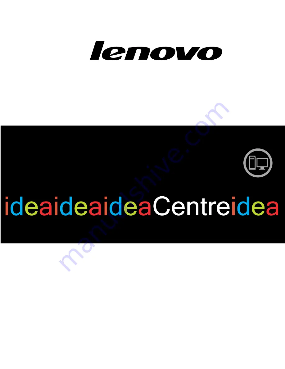 Lenovo IdeaCentre B540 Hardware Maintenance Manual Download Page 1