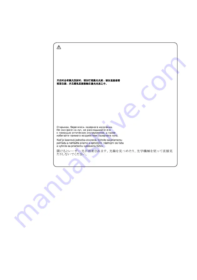 Lenovo ideapad 700-15ISK Hardware Maintenance Manual Download Page 19