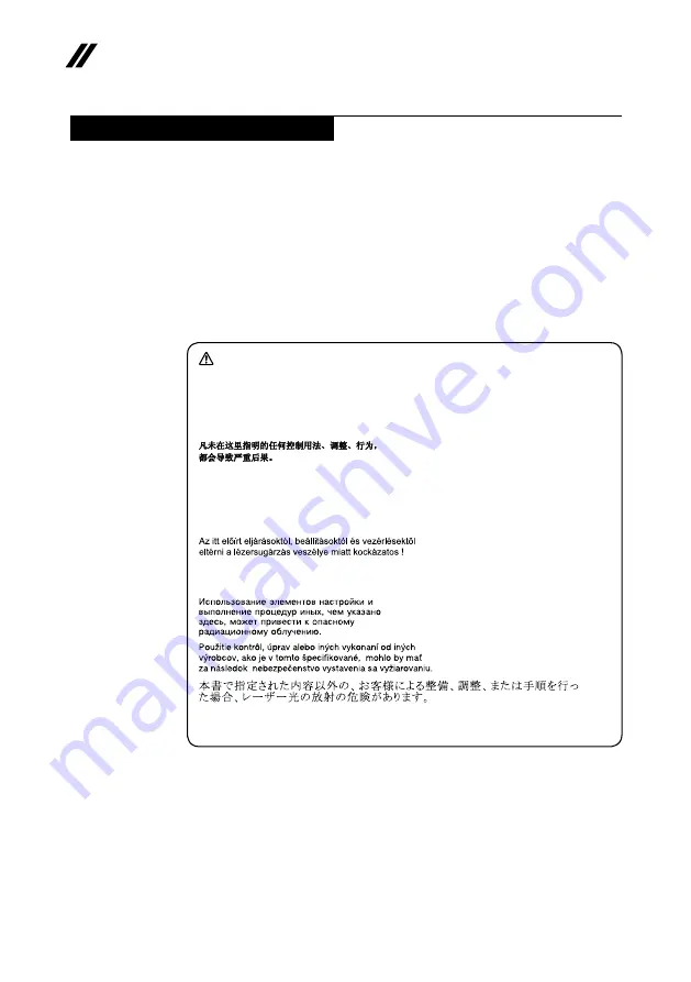 Lenovo ideapad 710S-13IKB Hardware Maintenance Manual Download Page 18